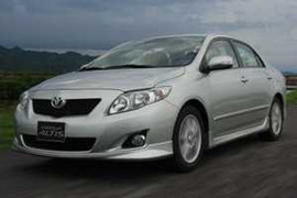 Thu hồi hơn 5.000 xe Altis, Vios tại Việt Nam