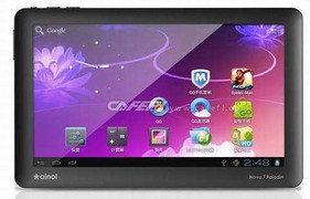 Những máy tính bảng rẻ tới mức khó tin