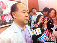 Mạc Ngôn muốn dùng tiền thưởng Nobel mua nhà