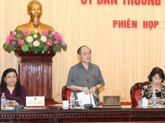 Thông cáo phiên họp 12 của Uỷ ban Thường vụ Quốc hội
