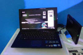 Lộ diện laptop giá 70 triệu tại Việt Nam