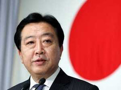 Thủ tướng Nhật có thể giải tán hạ viện vào cuối năm