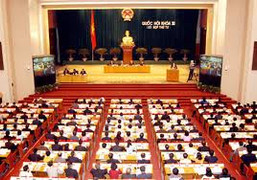 Sáng nay, khai mạc kỳ họp thứ 4 Quốc hội khóa XIII