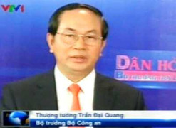 Đang làm rõ những đối tượng liên quan đến 'bầu' Kiên