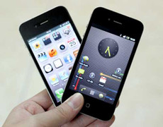 'Iphone 5' giá 600.000 đồng tại Việt Nam