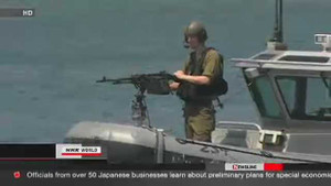 Mỹ, Israel tập trận phòng không lớn nhất lịch sử