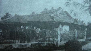 Giai thoại 