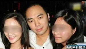 Thiếu gia 'yêu râu xanh' xứ Đài nhận án tù 14 năm