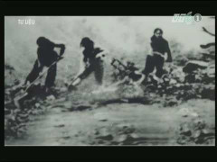 Truông Bồn, huyền thoại và tri ân