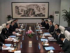 Nhật Bản-Trung Quốc họp bí mật tại Thượng Hải