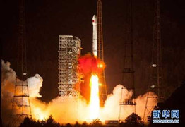Trung Quốc phóng thành công vệ tinh thứ 16