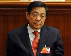 Trung Quốc điều tra hình sự với Bạc Hy Lai