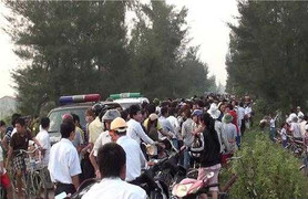 Xác định được 2 tên trộm chó bắn chết cán bộ tỉnh