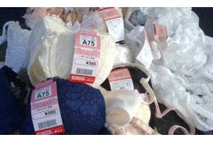 TP.HCM: Hơn 11.000 áo ngực của Trung Quốc bị thu giữ
