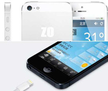 iPhone 5 nhái chuẩn bị 'đổ bộ' Việt Nam?