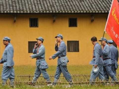 Trung Quốc quy hoạch cán bộ: Rèn luyện trên núi