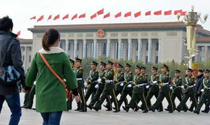 Thế giới 24h: Ngày mai, Trung Quốc tổ chức đại hội đảng