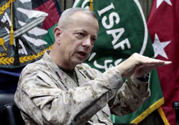 Lầu Năm Góc sẽ thay FBI điều tra cựu Giám đốc CIA