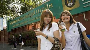 Nơi sinh viên chuyển giới được công khai giới tính