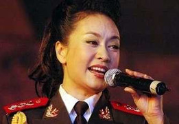 Nghe Bành Lệ Viện hát những bài hay nhất