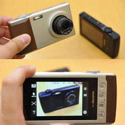 Vì sao người Việt mê mẩn điện thoại Nhật?