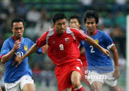 Bản tin AFF Cup: Trung phong số 1 Myanmar sẽ gặp ĐTVN