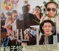 Chương Tử Di lộ ảnh du lịch Thái Lan cùng người tình