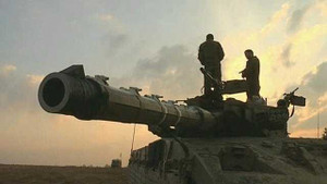 Video: Israel dùng Iron Dome để bảo vệ trẻ em