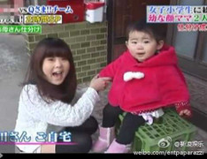 Ngạc nhiên bà mẹ trẻ như học sinh tiểu học