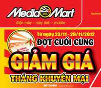 Chỉ với hóa đơn 49.000đ: nhận nhiều quà tặng hấp dẫn