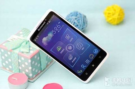 Đập hộp 'dế' Lenovo cỡ bự giá 6,5 triệu đồng