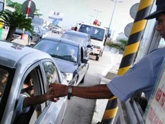 Thu phí bảo trì đường bộ: Ai quản lý quỹ?