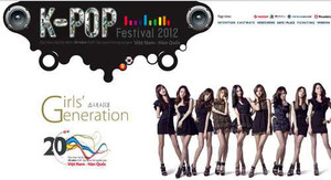 Nhắn tin nhận vé K-Pop Festival miễn phí mỗi ngày