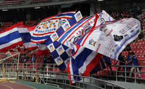 Chuyên nghiệp như người Thái