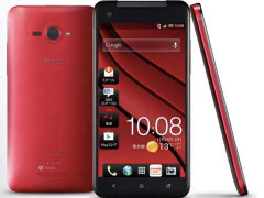 9 smartphone tốt nhất năm 2012