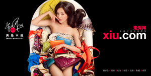 Web thời trang hàng hiệu Trung Quốc bị tố bán đồ giả