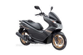 Honda trình làng PCX150 phiên bản đặc biệt