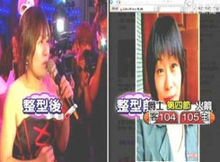 Gái xấu phẫu thuật để cầu hôn phi công trẻ