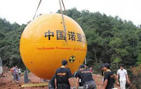 Mất tiền tỷ vì lo sợ vô lý về 'ngày tận thế'