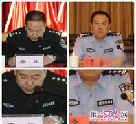 'Dâm quan' Trung Quốc cặp bồ 'chị em song sinh'