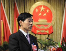 Trung Quốc bắt quan chức '4 vợ, 10 con'