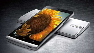 Xuất hiện 'sát thủ' của Galaxy S3, iPhone 5