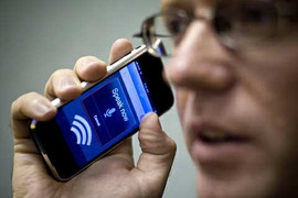 Nghe lén điện thoại: Công an nói gì?