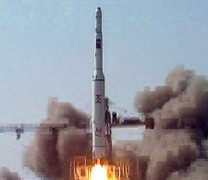 Hàn Quốc phân tích mảnh vỡ tên lửa của Triều Tiên