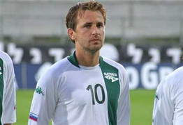 Tiền vệ từng dự World Cup về Thanh Hóa là trùm cá độ?