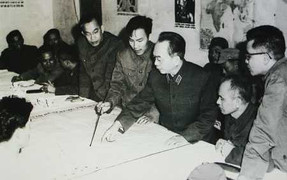 Chúc sức khỏe Đại tướng Võ Nguyên Giáp