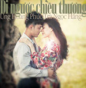 Ưng Hoàng Phúc bỏ Lâm Chí Khanh, chạy theo gái đẹp