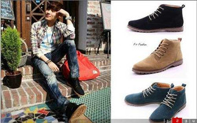 Khuyến mãi 10 -15 % tại Shop giày nam F5 Fashion