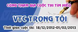 Phát động cuộc thi 'VTC trong tôi'