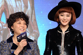 Phạm Băng Băng thường bị mẹ đánh bầm tím